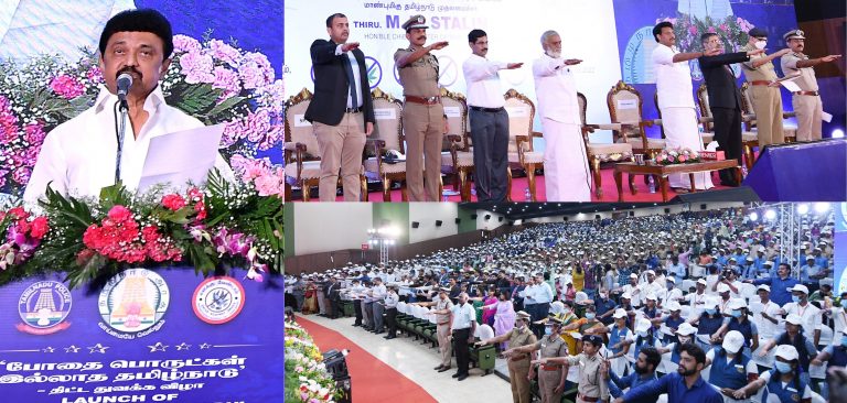 Maximum People Taking Pledge Against Drug Abuse Simultaneously At Multiple Venues World 